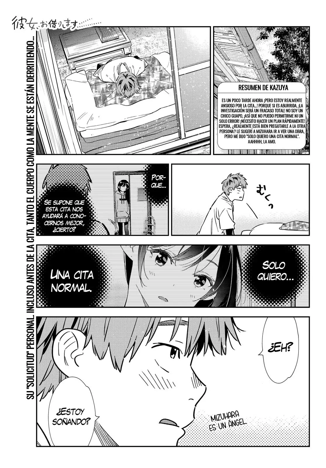 Read Kanojo, Okarishimasu ES Manga Online