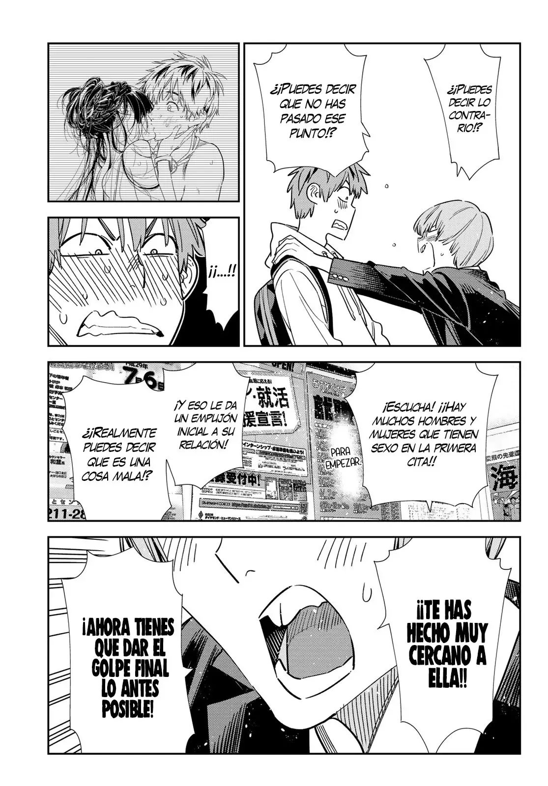 Read Kanojo, Okarishimasu ES Manga Online