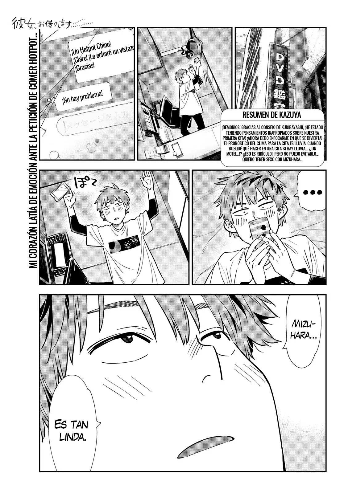 Read Kanojo, Okarishimasu ES Manga Online