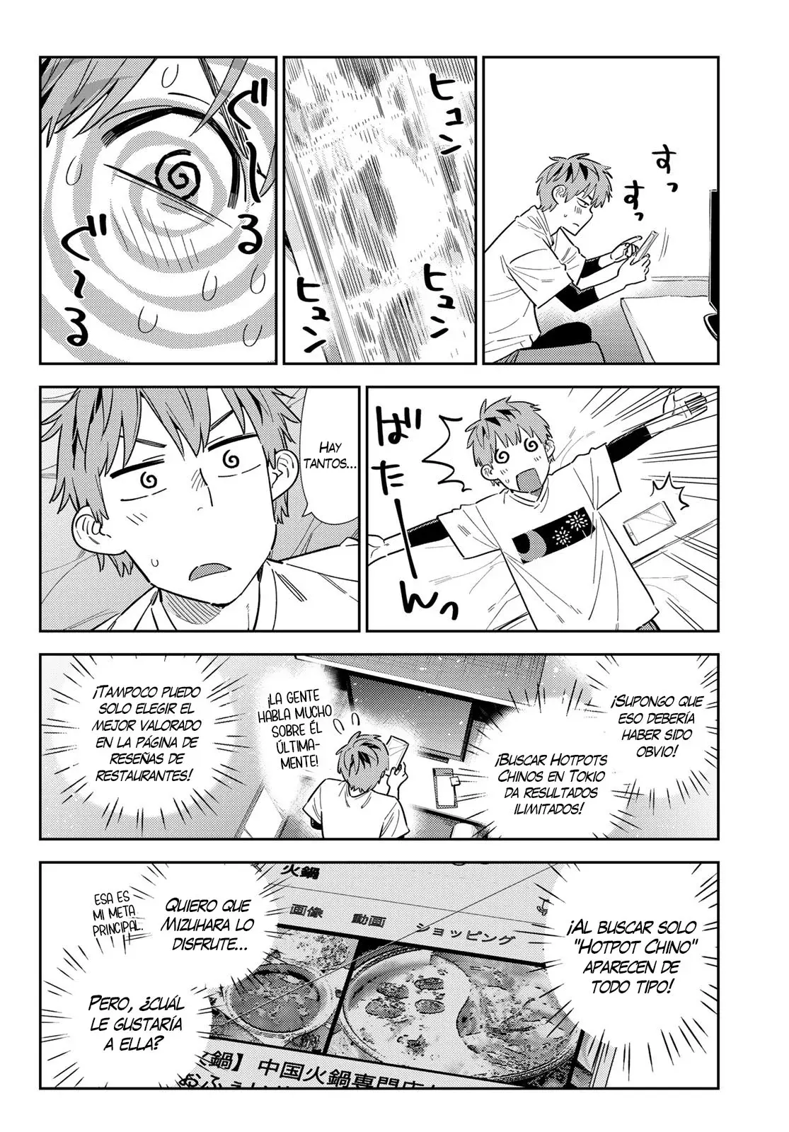 Read Kanojo, Okarishimasu ES Manga Online