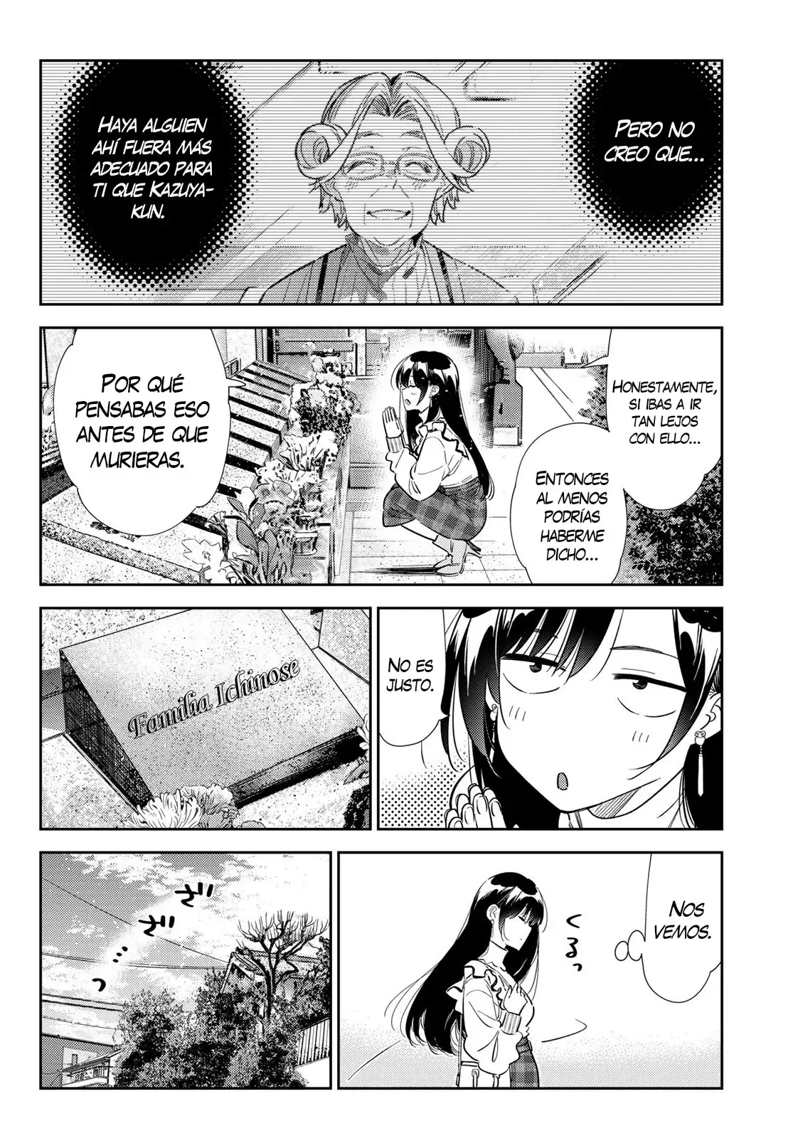 Read Kanojo, Okarishimasu ES Manga Online