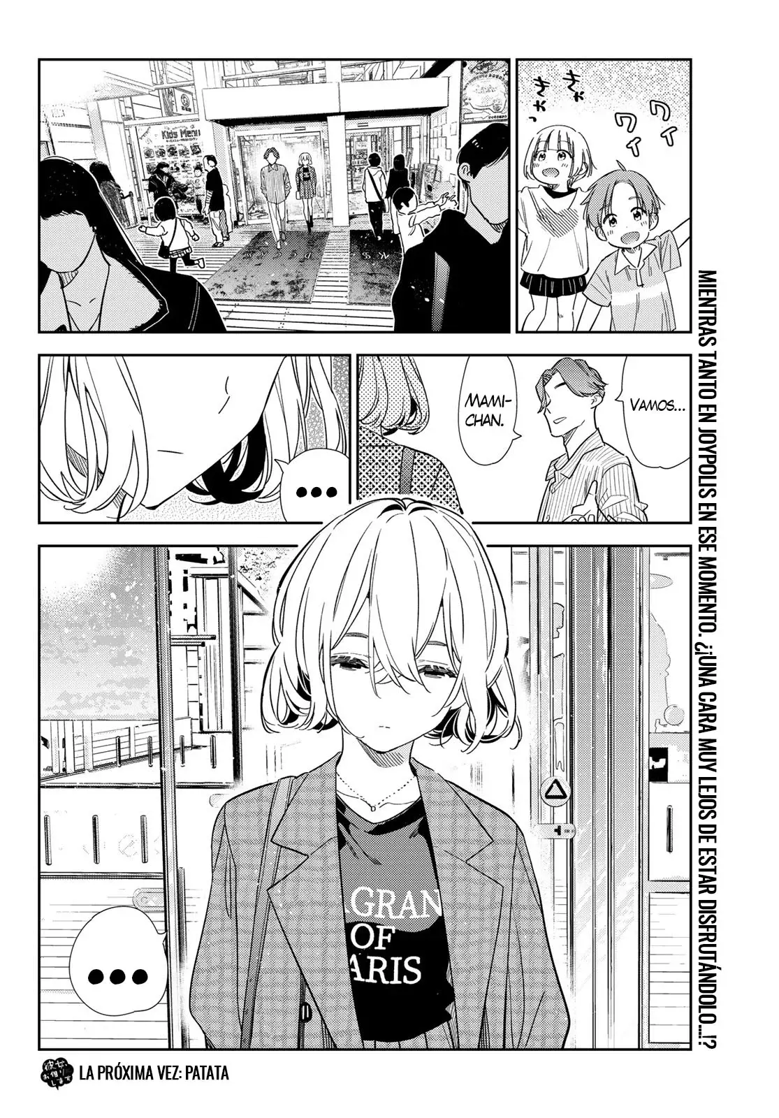 Read Kanojo, Okarishimasu ES Manga Online