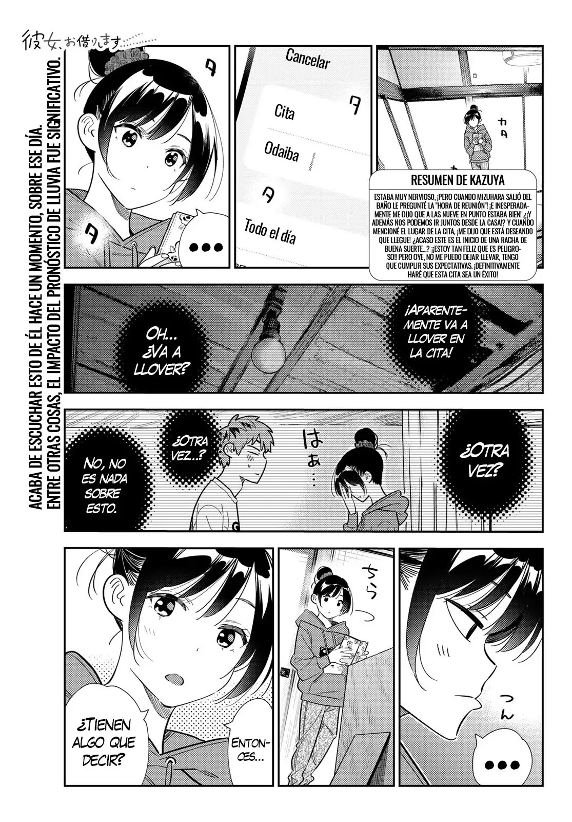 Read Kanojo, Okarishimasu ES Manga Online