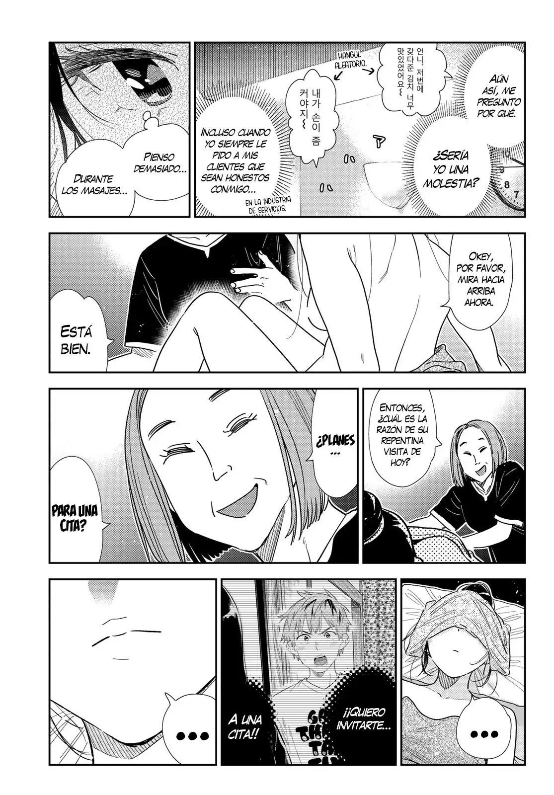 Read Kanojo, Okarishimasu ES Manga Online
