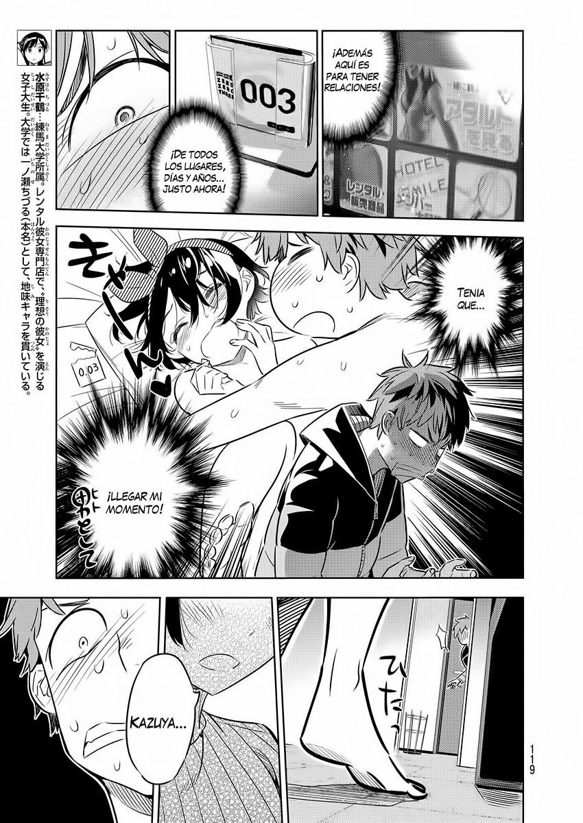 Read Kanojo, Okarishimasu ES Manga Online