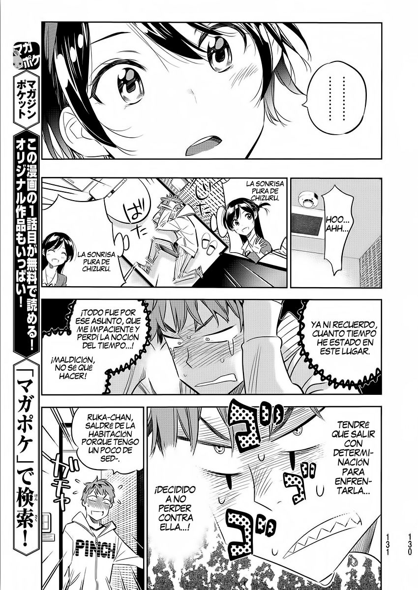 Read Kanojo, Okarishimasu ES Manga Online