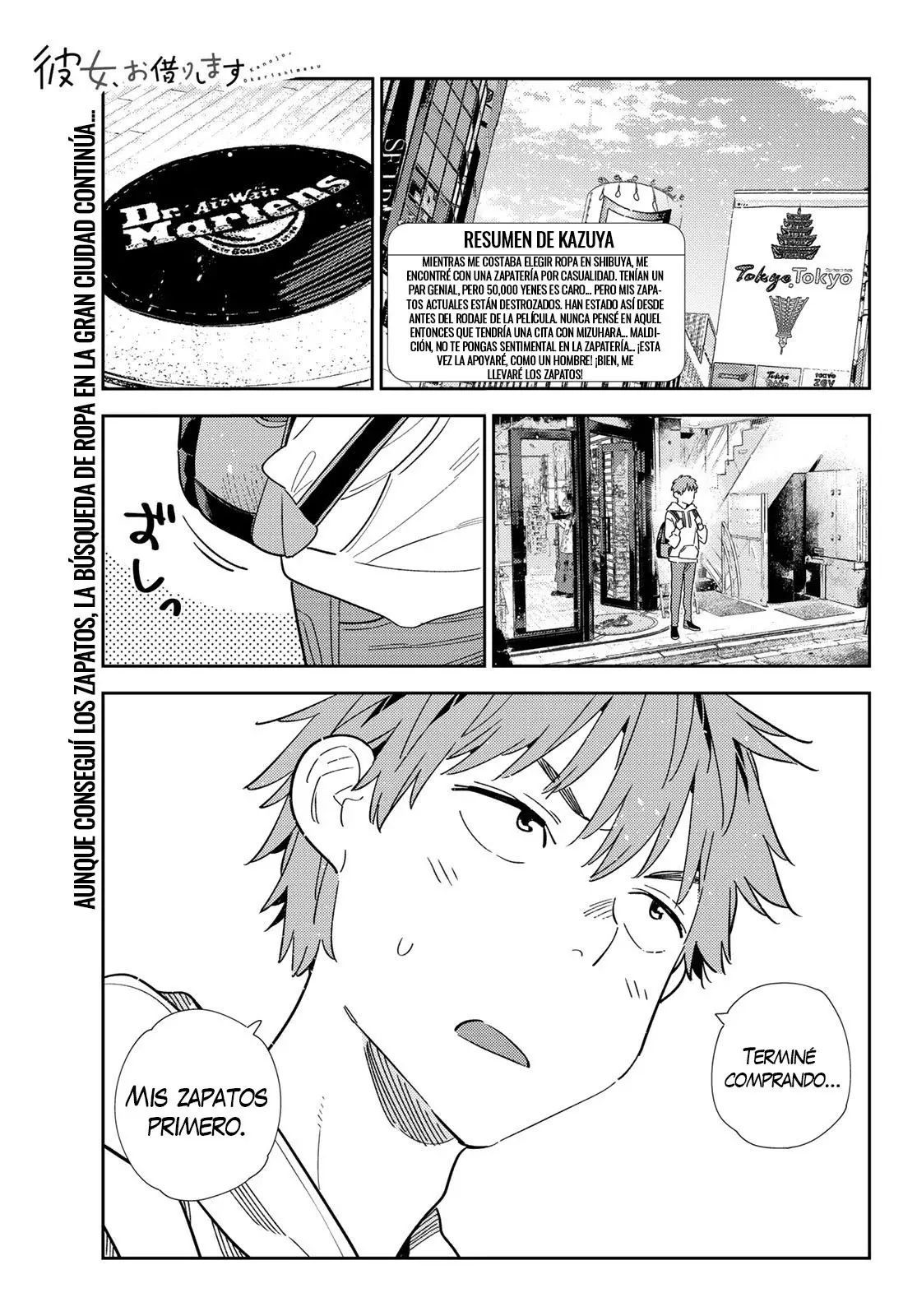 Read Kanojo, Okarishimasu ES Manga Online