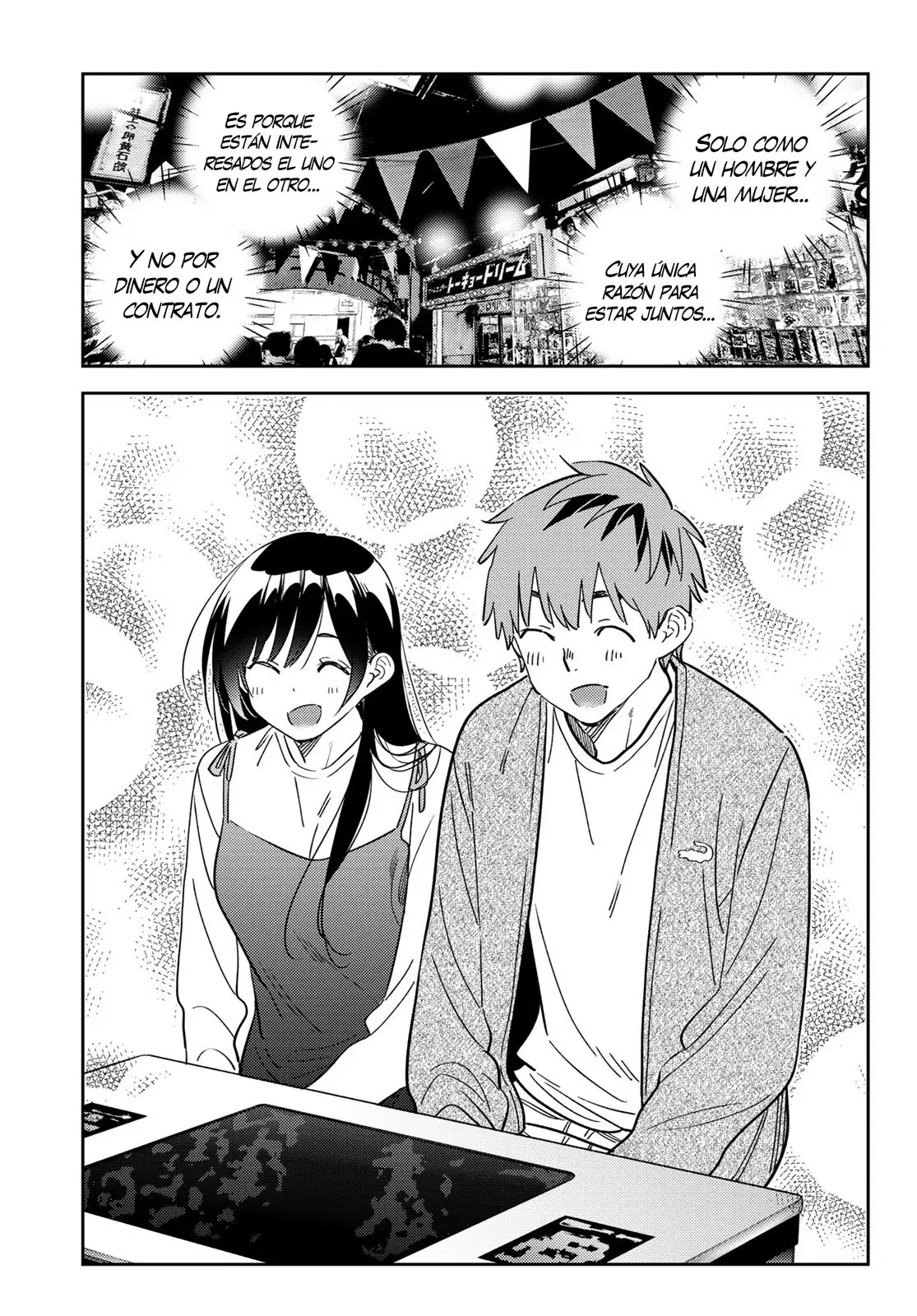 Read Kanojo, Okarishimasu ES Manga Online
