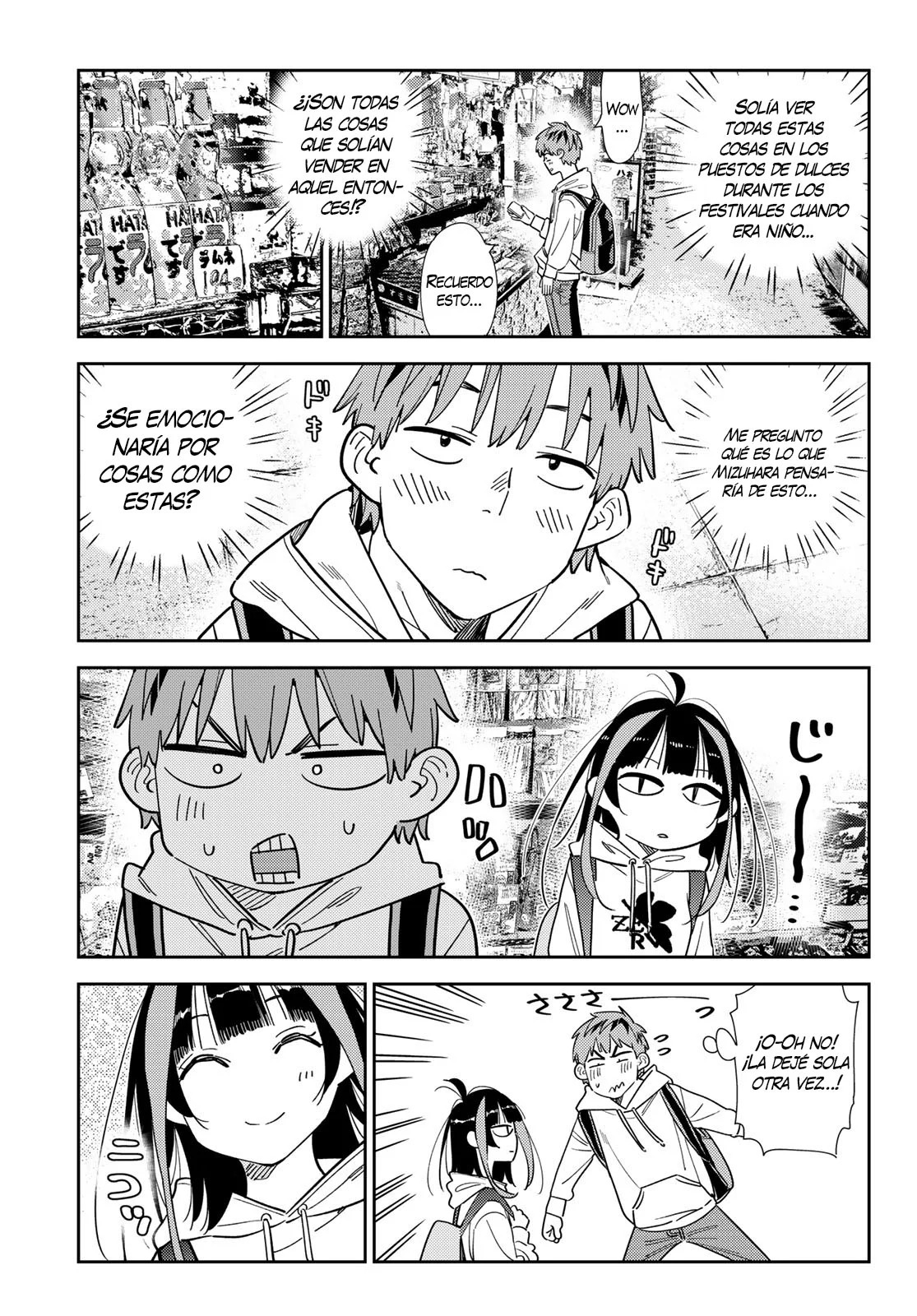 Read Kanojo, Okarishimasu ES Manga Online
