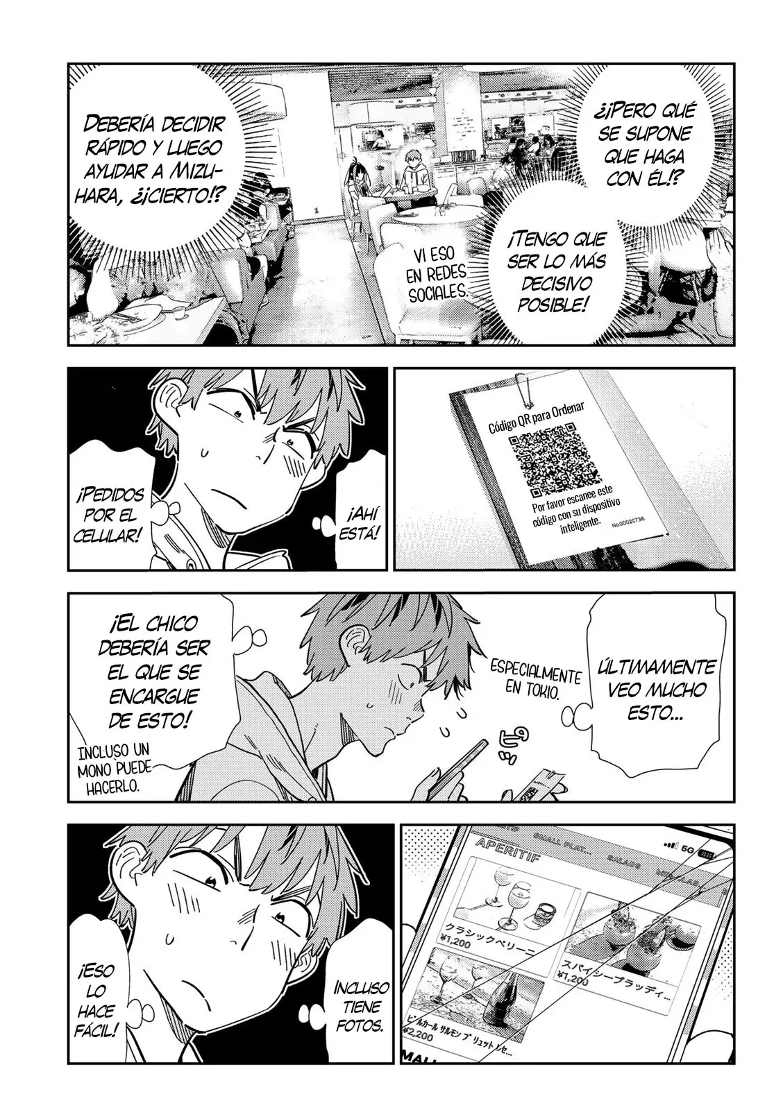 Read Kanojo, Okarishimasu ES Manga Online