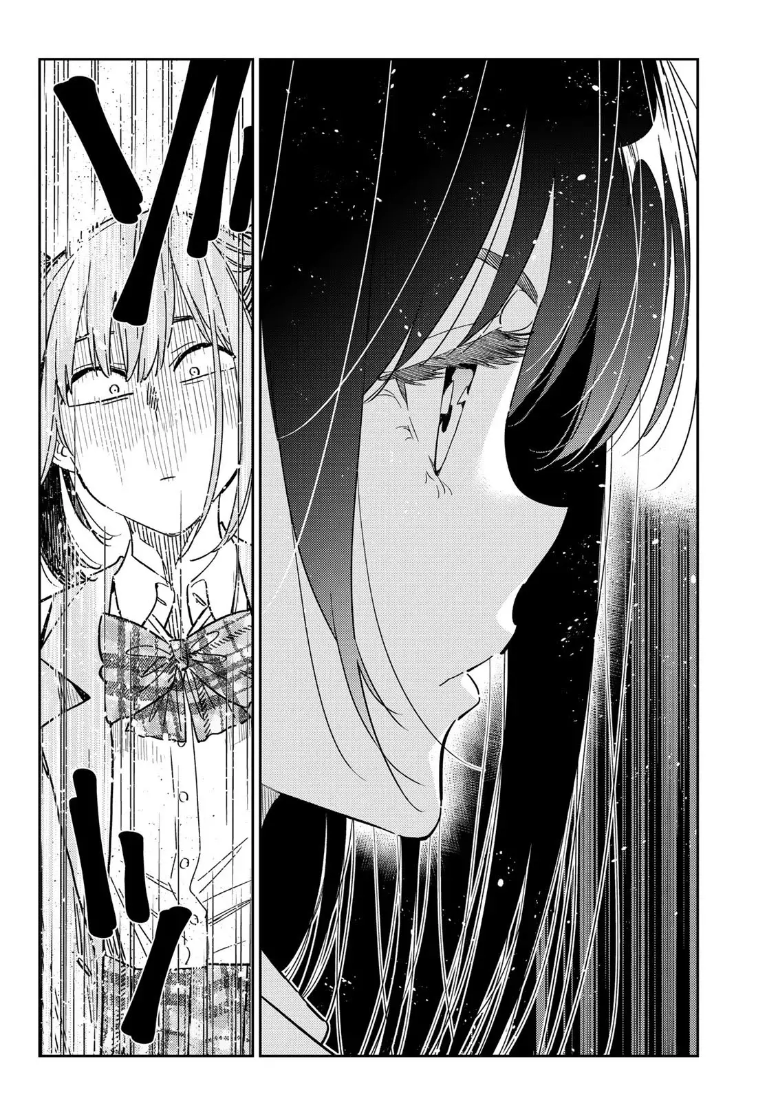 Read Kanojo, Okarishimasu ES Manga Online
