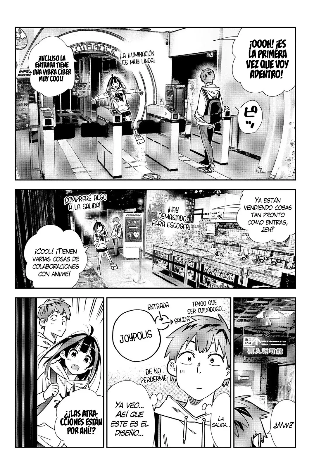 Read Kanojo, Okarishimasu ES Manga Online