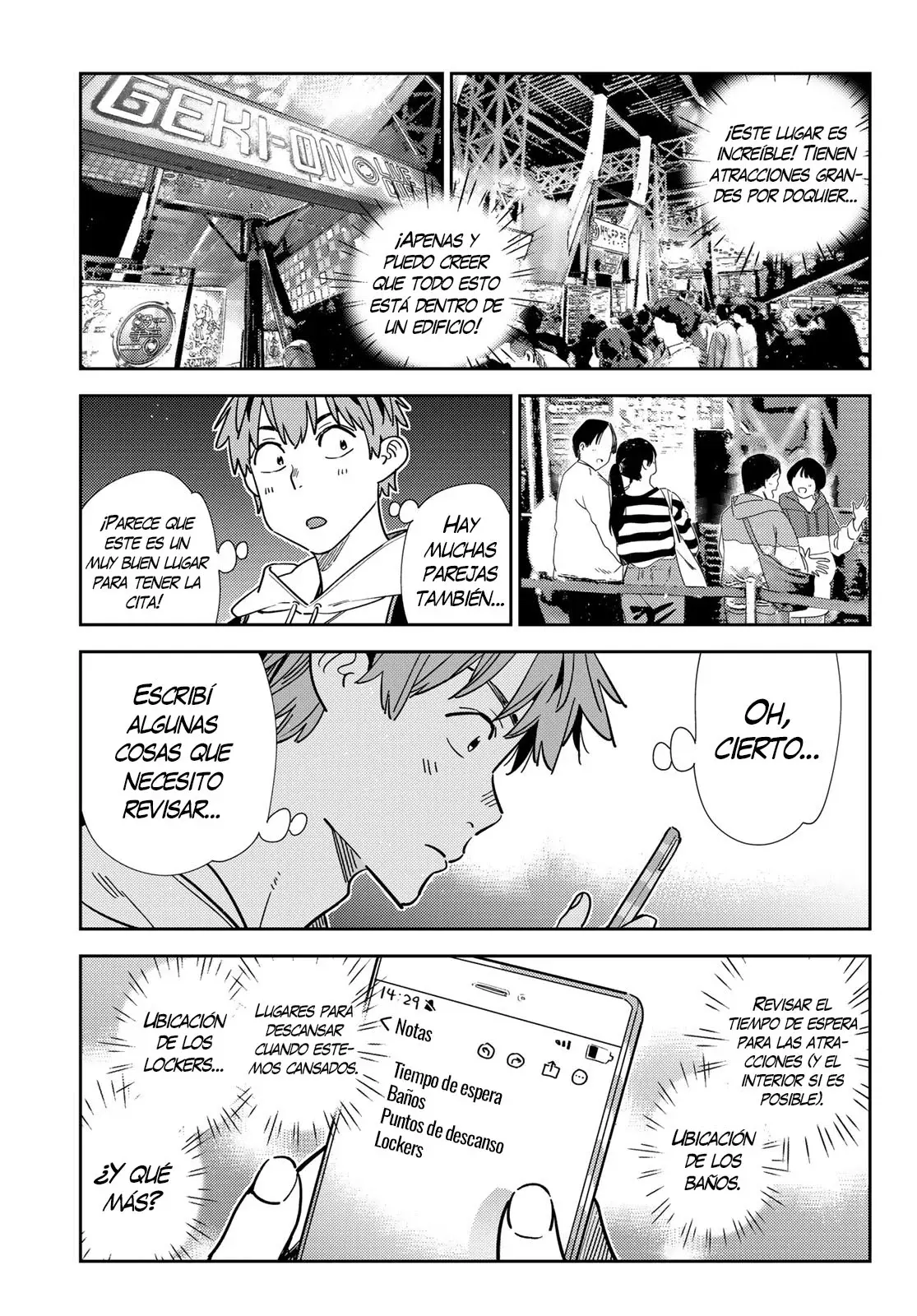 Read Kanojo, Okarishimasu ES Manga Online
