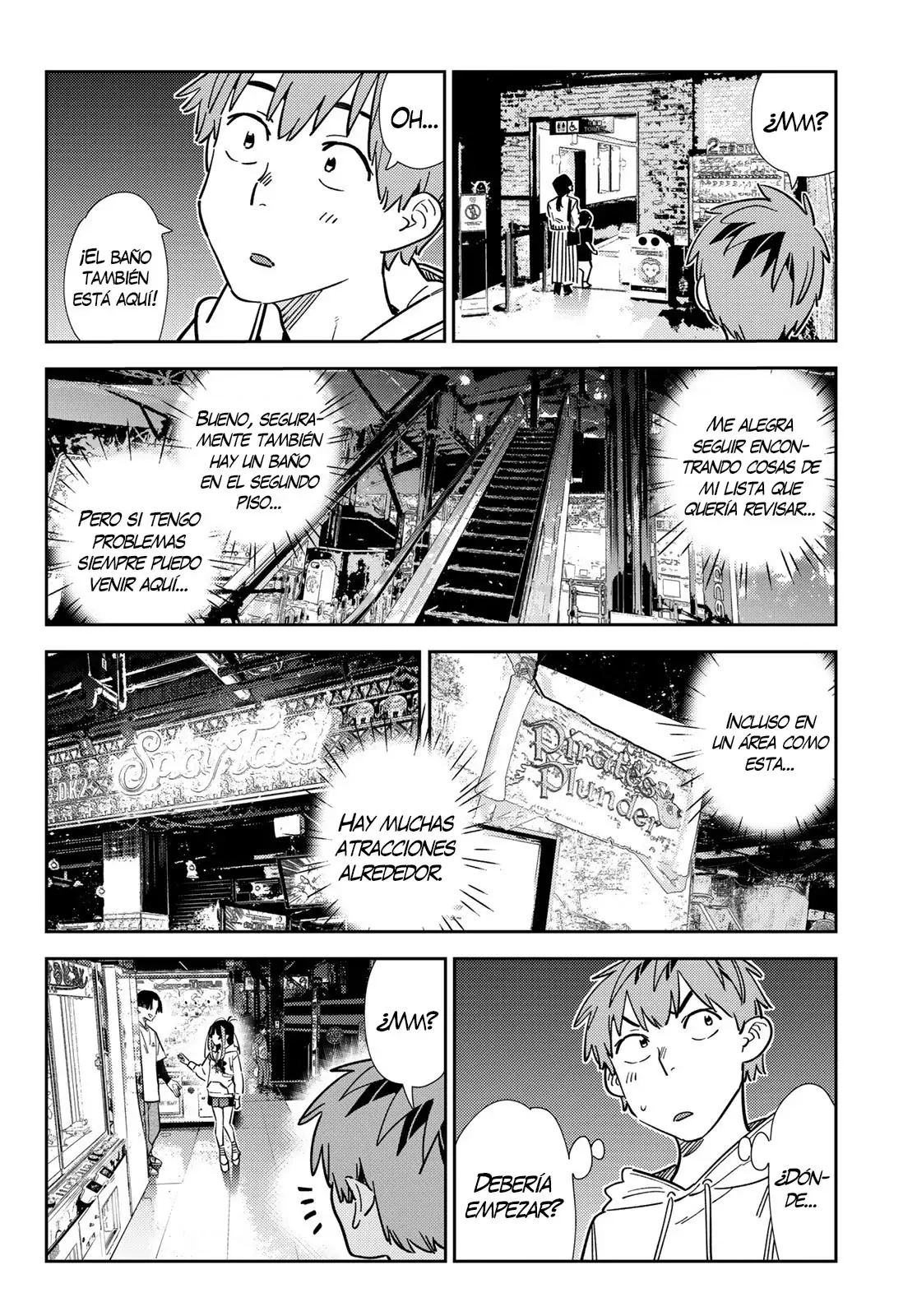 Read Kanojo, Okarishimasu ES Manga Online
