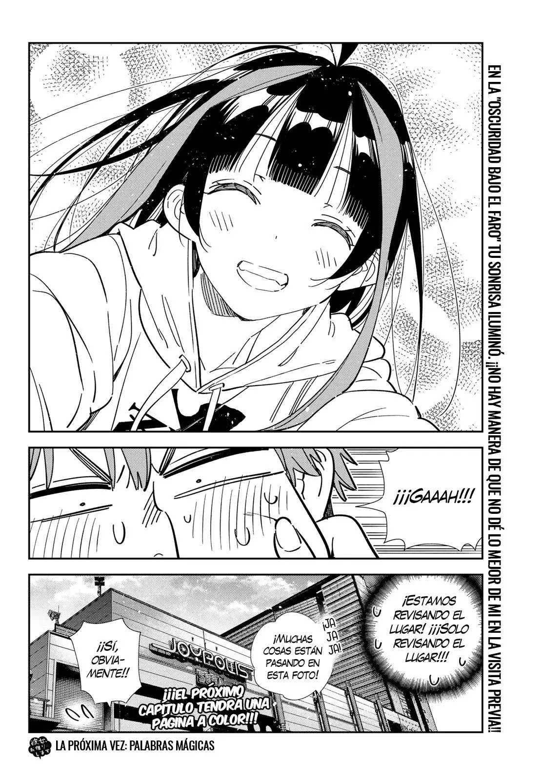 Read Kanojo, Okarishimasu ES Manga Online