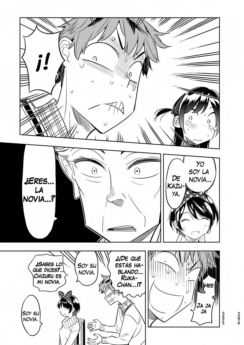 Read Kanojo, Okarishimasu ES Manga Online