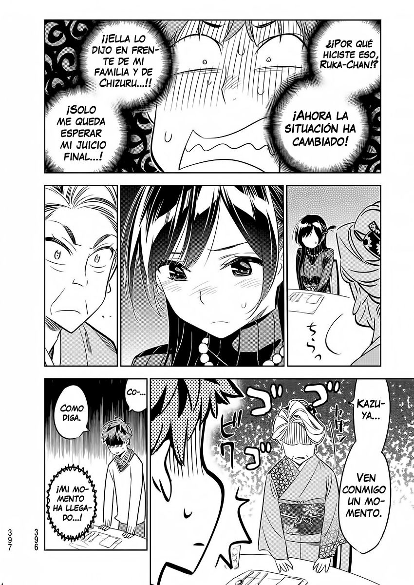 Read Kanojo, Okarishimasu ES Manga Online