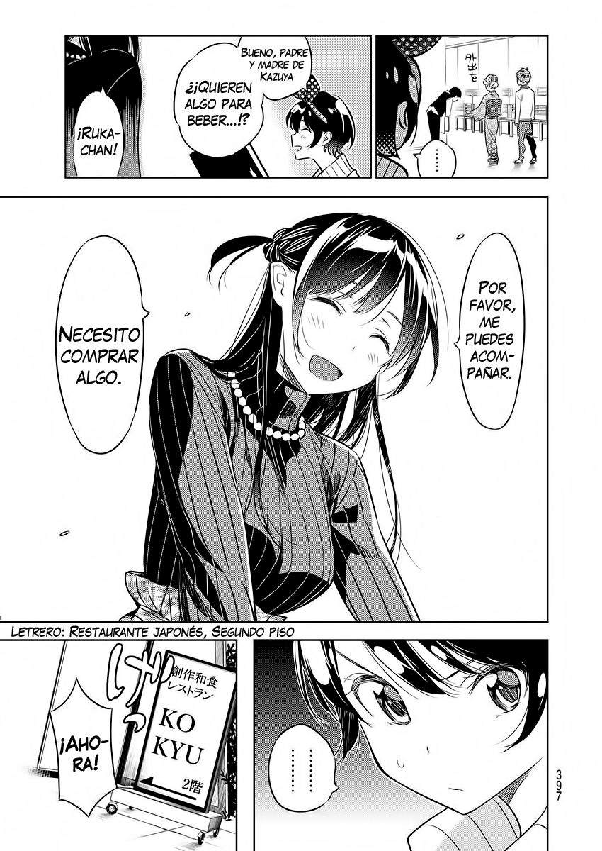 Read Kanojo, Okarishimasu ES Manga Online