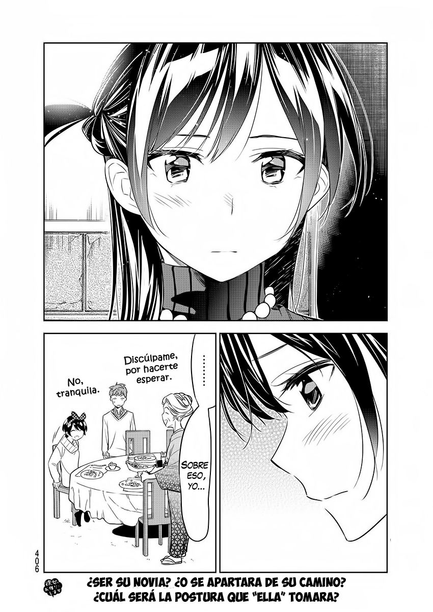 Read Kanojo, Okarishimasu ES Manga Online