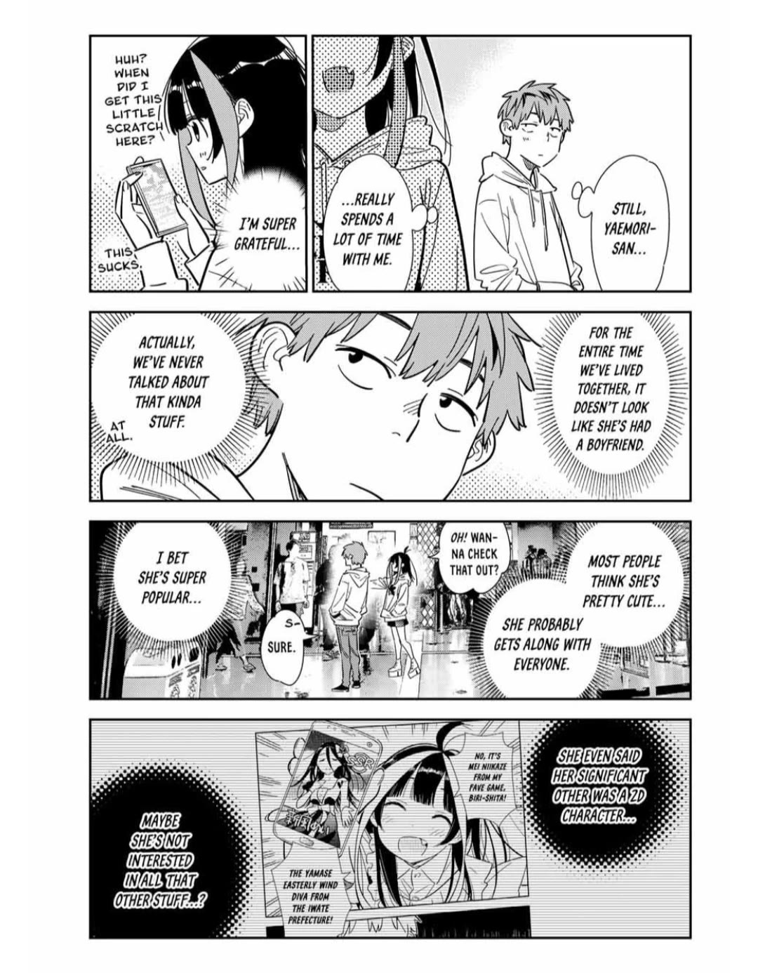 Read Kanojo, Okarishimasu ES Manga Online