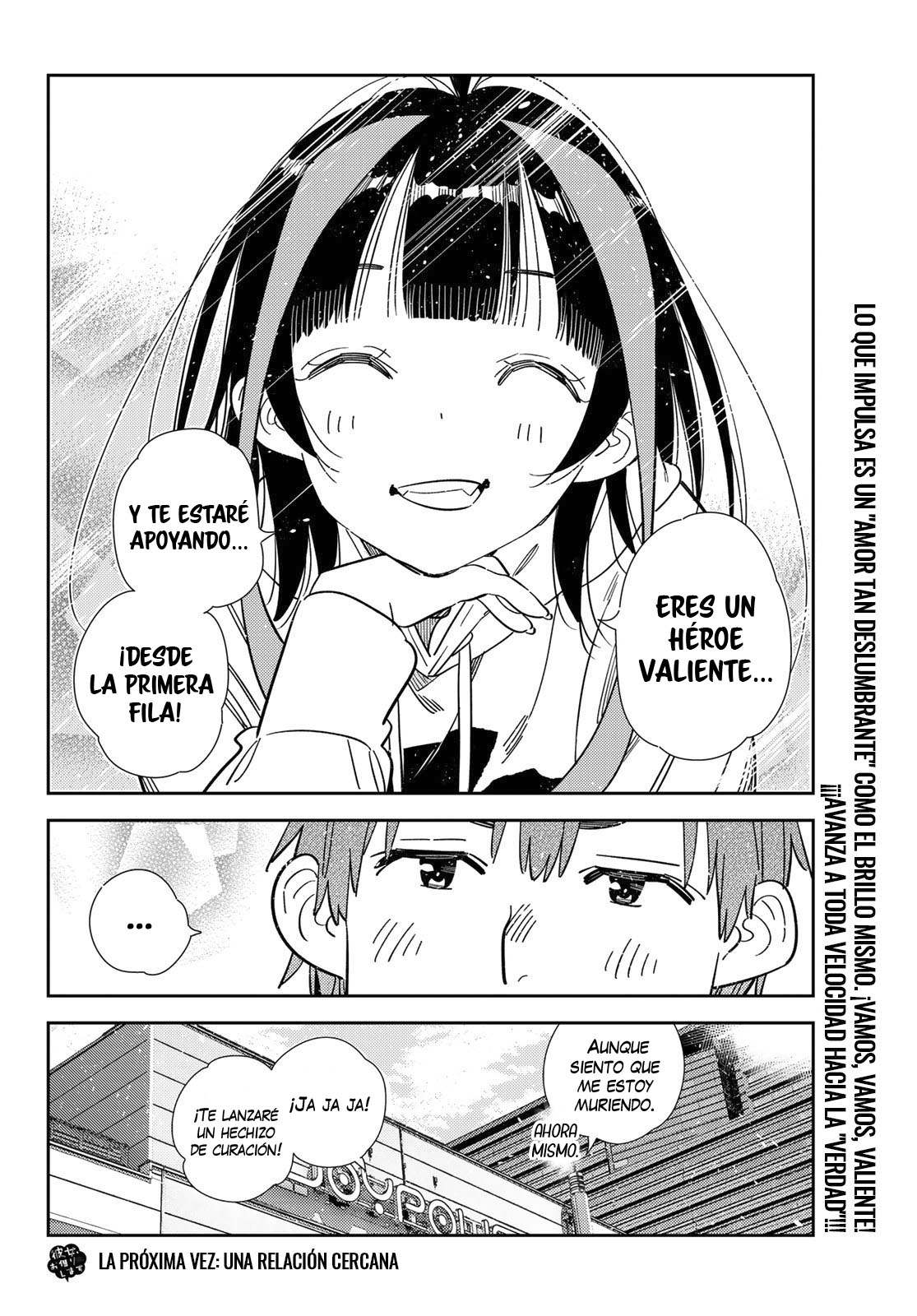 Read Kanojo, Okarishimasu ES Manga Online