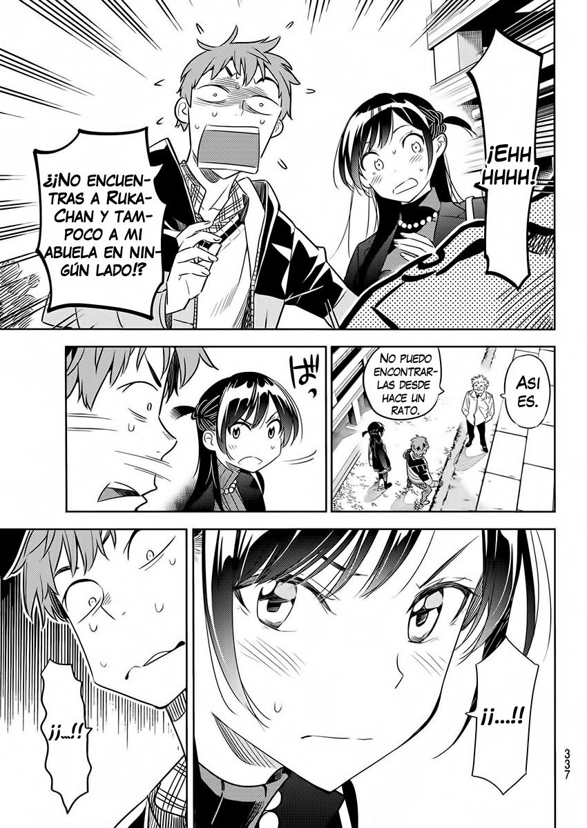 Read Kanojo, Okarishimasu ES Manga Online