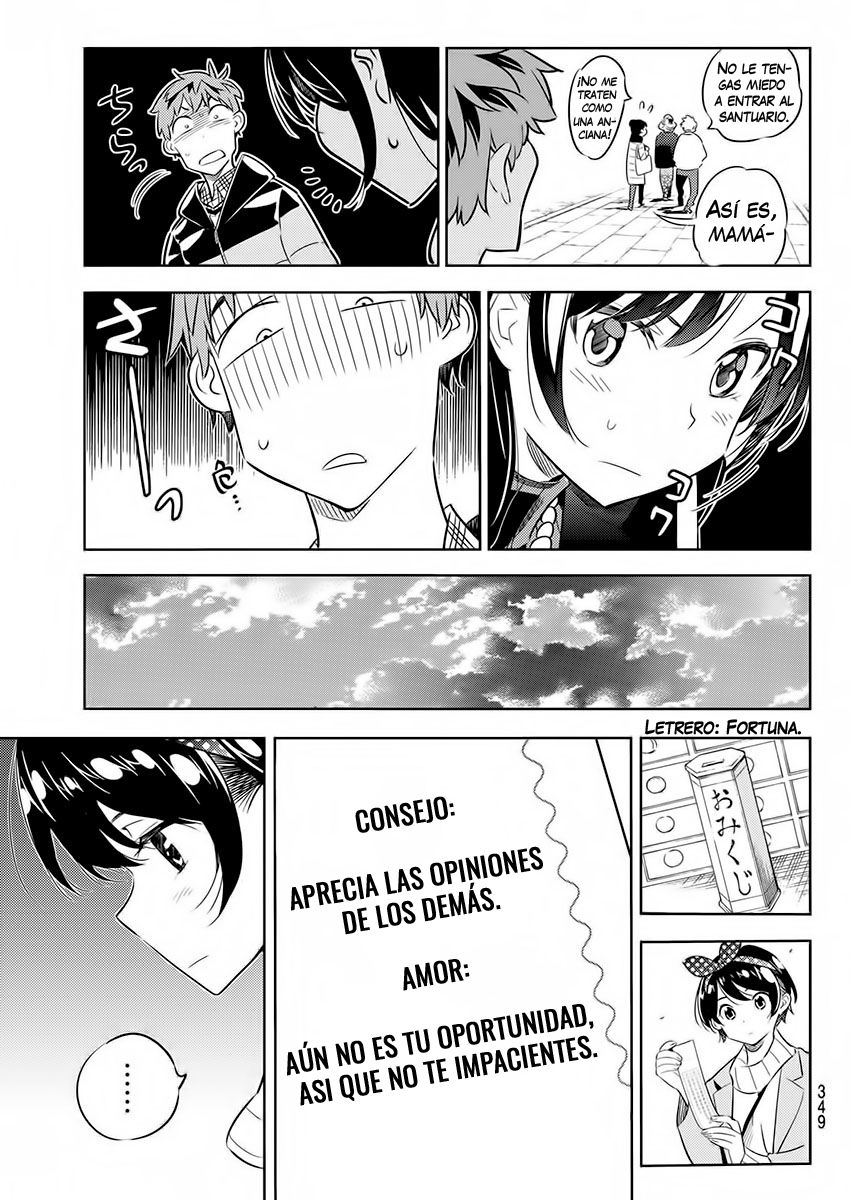 Read Kanojo, Okarishimasu ES Manga Online