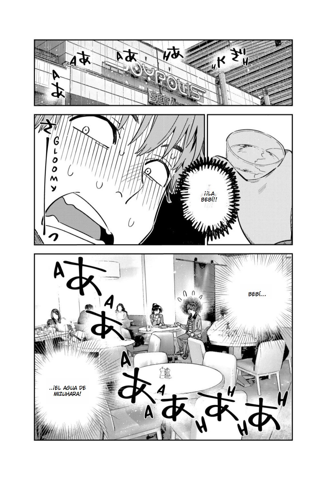Read Kanojo, Okarishimasu ES Manga Online