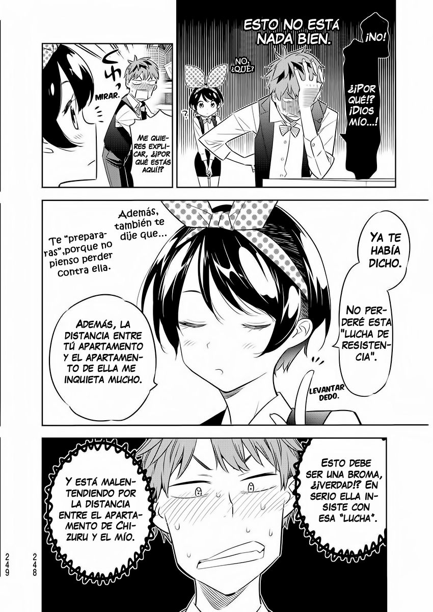 Read Kanojo, Okarishimasu ES Manga Online