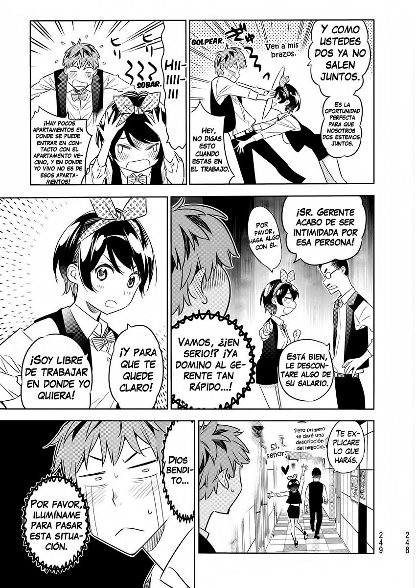 Read Kanojo, Okarishimasu ES Manga Online
