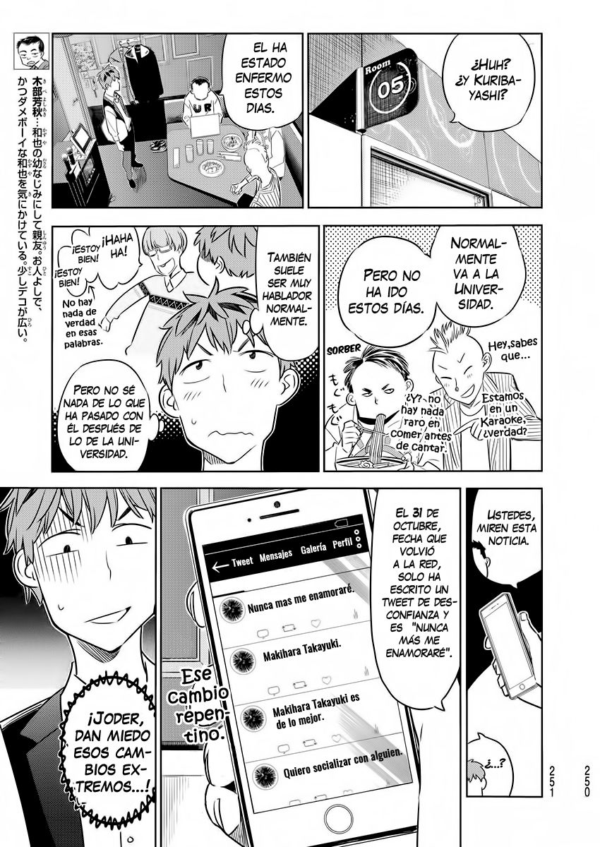 Read Kanojo, Okarishimasu ES Manga Online
