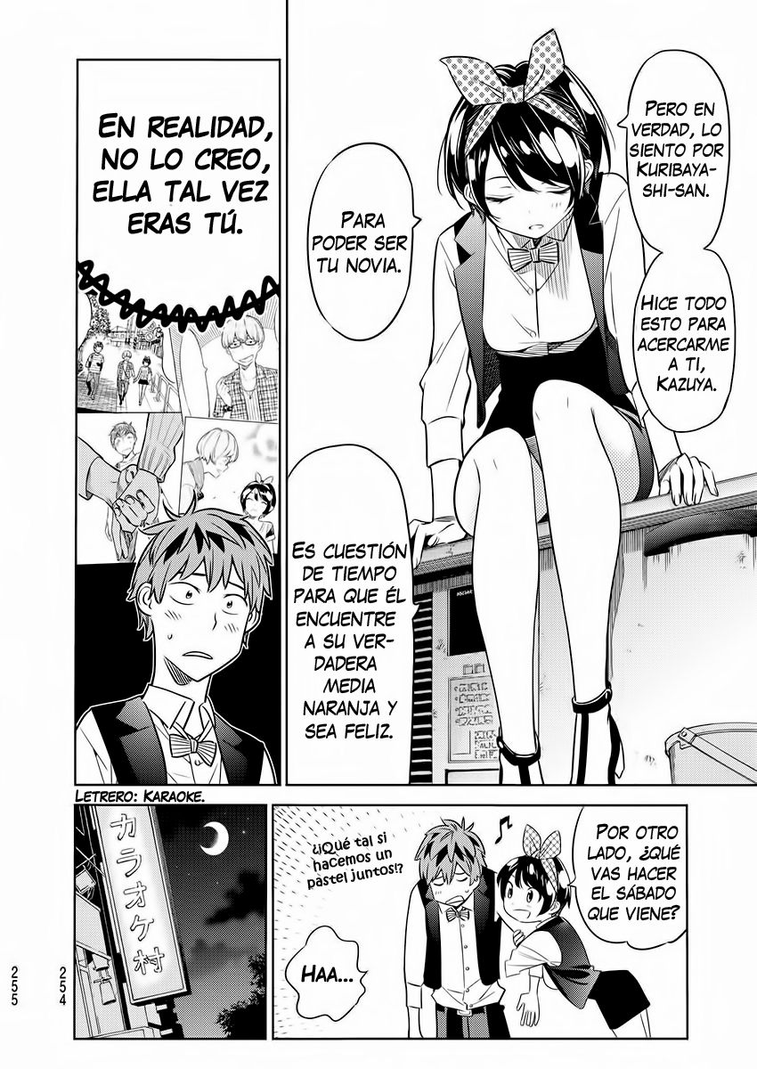 Read Kanojo, Okarishimasu ES Manga Online