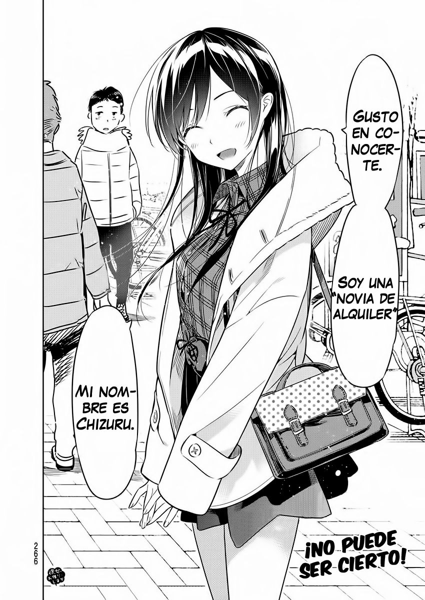 Read Kanojo, Okarishimasu ES Manga Online