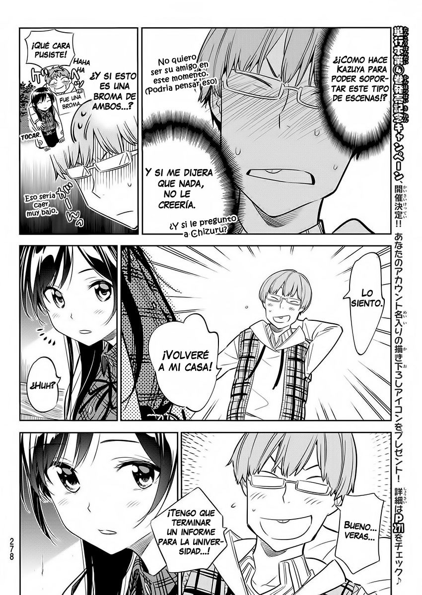 Read Kanojo, Okarishimasu ES Manga Online