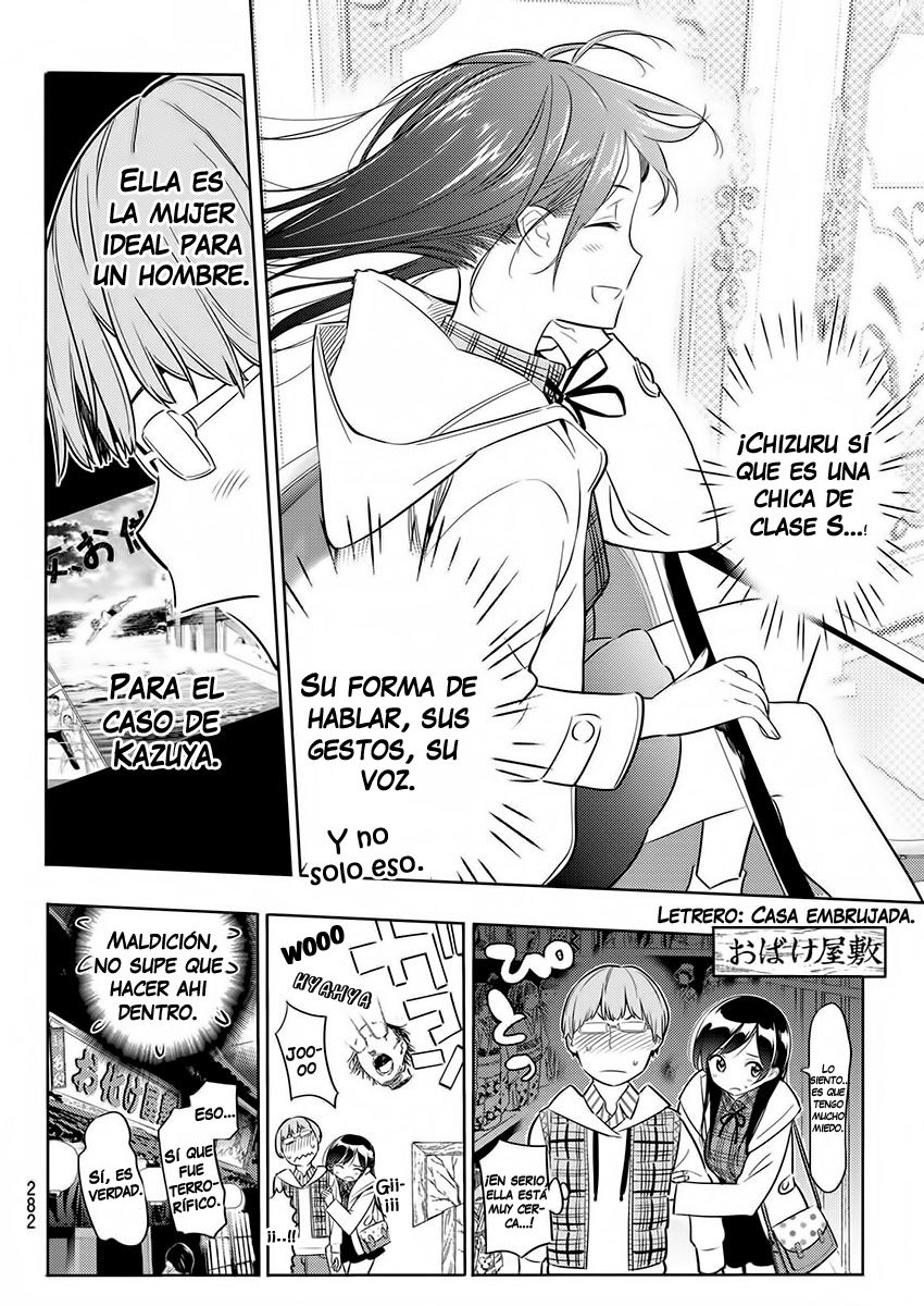 Read Kanojo, Okarishimasu ES Manga Online