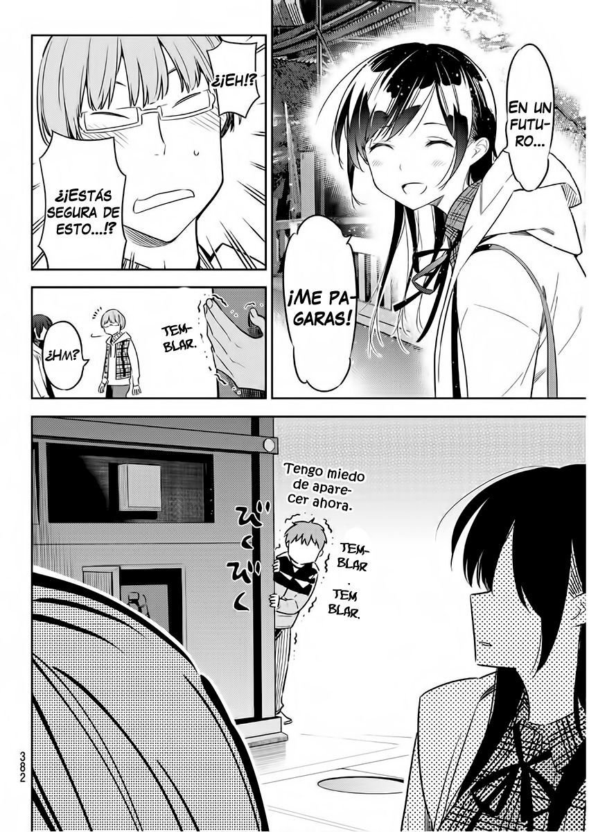 Read Kanojo, Okarishimasu ES Manga Online