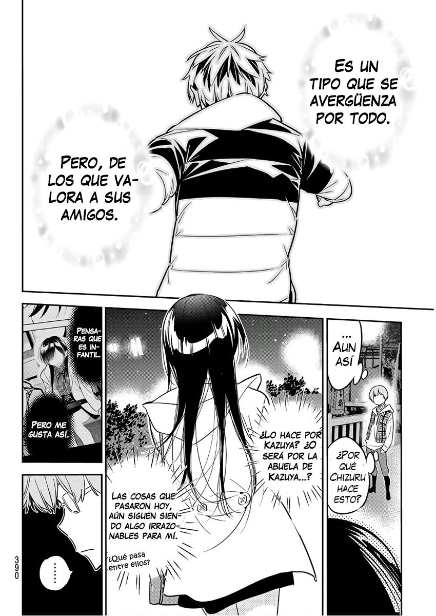 Read Kanojo, Okarishimasu ES Manga Online