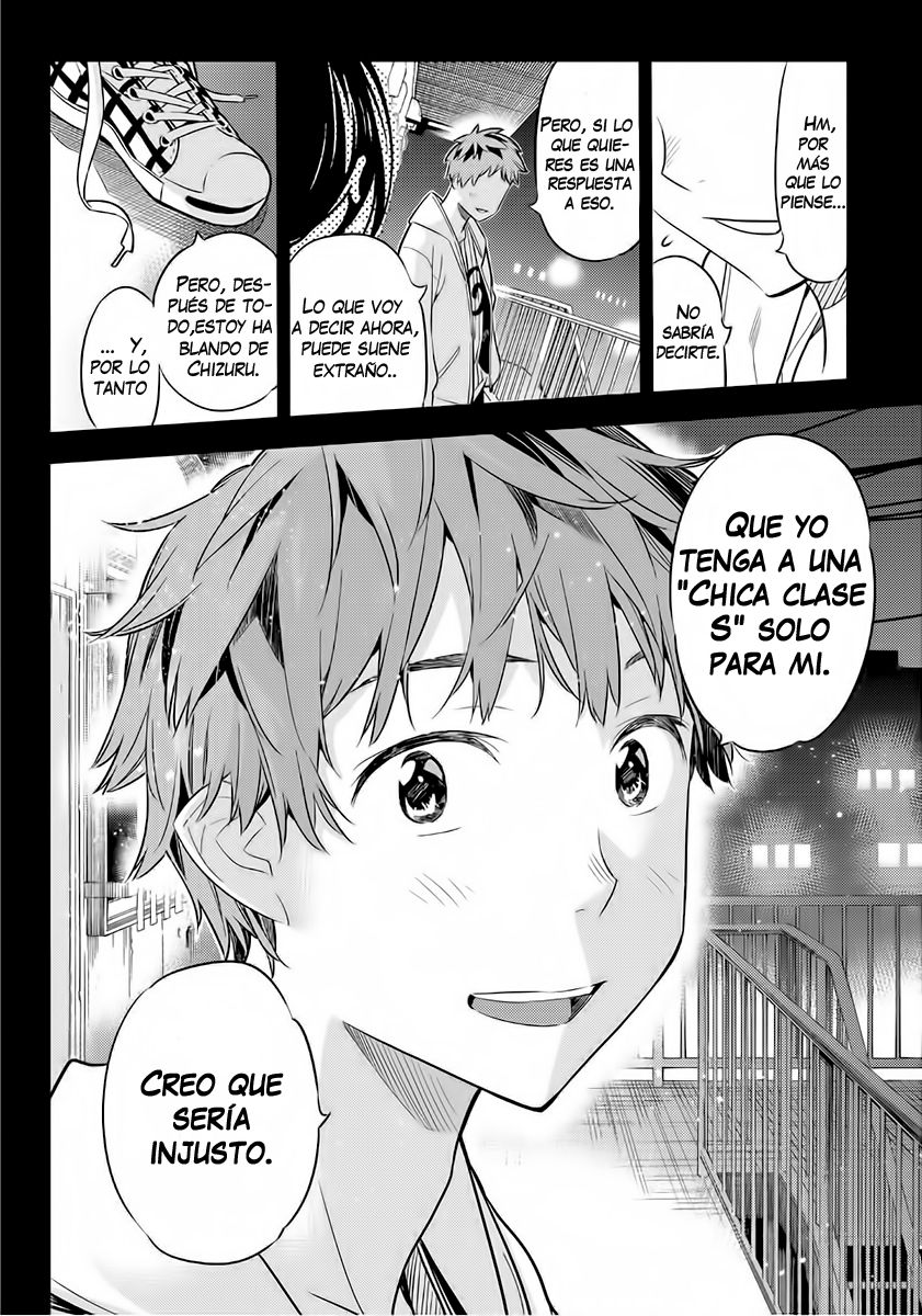 Read Kanojo, Okarishimasu ES Manga Online
