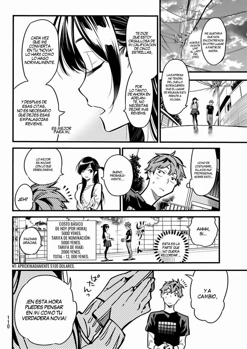 Read Kanojo, Okarishimasu ES Manga Online