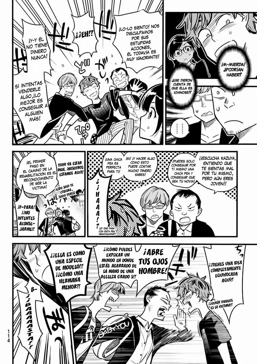 Read Kanojo, Okarishimasu ES Manga Online