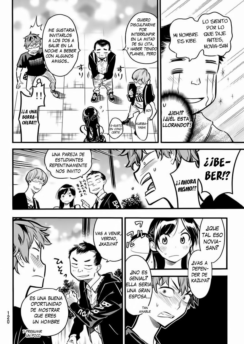 Read Kanojo, Okarishimasu ES Manga Online