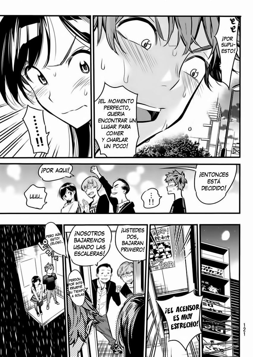 Read Kanojo, Okarishimasu ES Manga Online