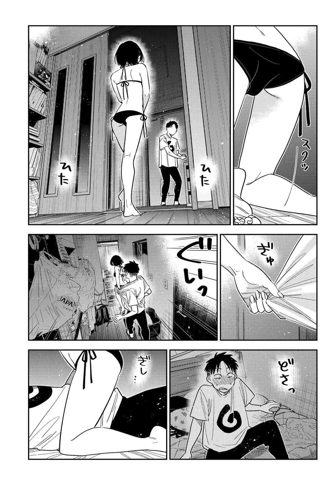 Read Kanojo, Okarishimasu ES Manga Online