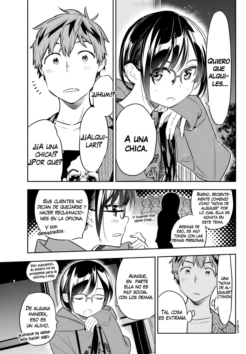 Read Kanojo, Okarishimasu ES Manga Online