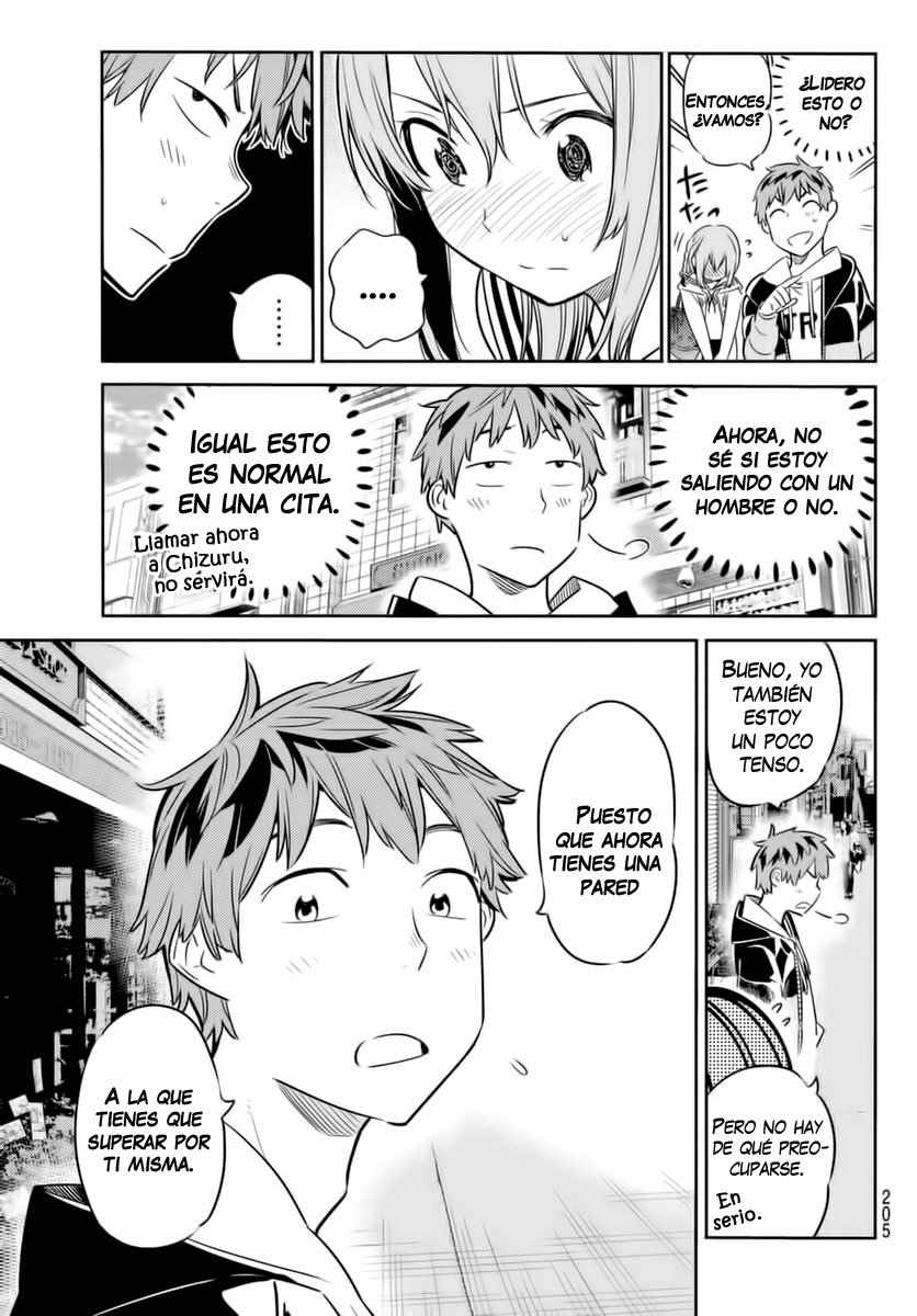 Read Kanojo, Okarishimasu ES Manga Online