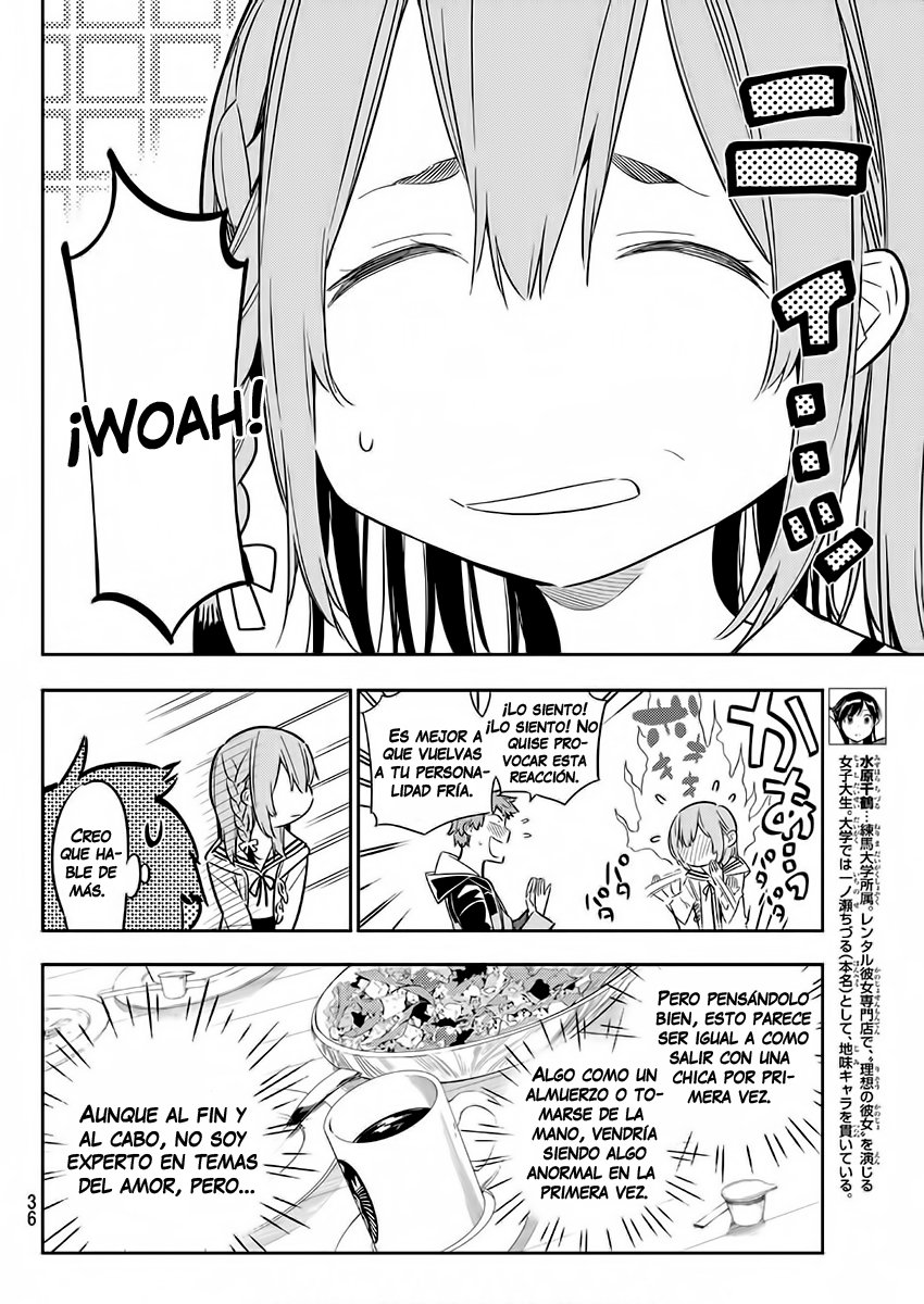 Read Kanojo, Okarishimasu ES Manga Online
