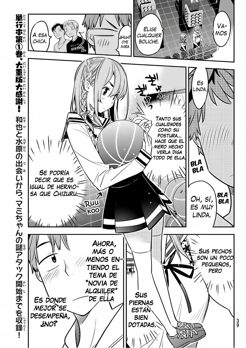 Read Kanojo, Okarishimasu ES Manga Online