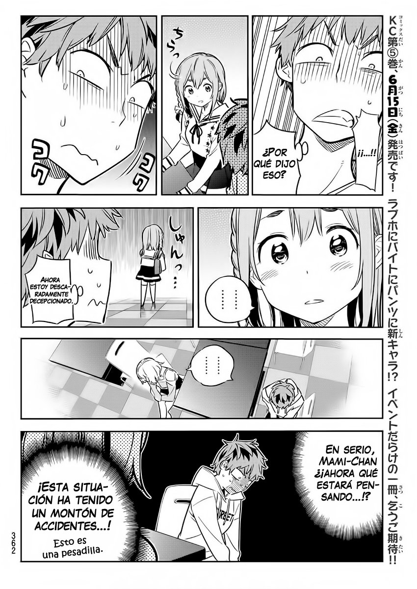 Read Kanojo, Okarishimasu ES Manga Online