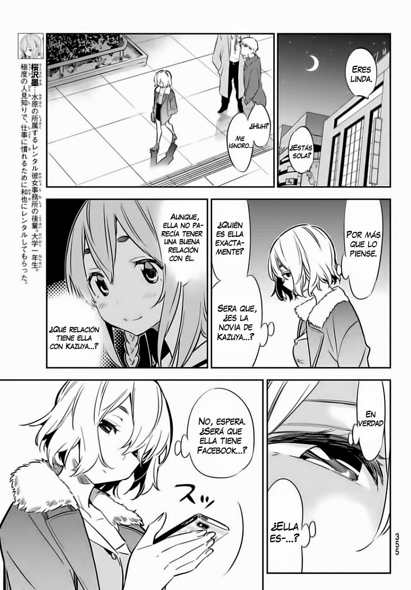 Read Kanojo, Okarishimasu ES Manga Online