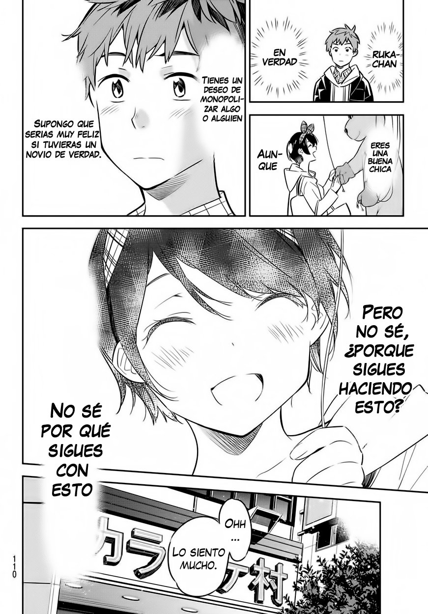 Read Kanojo, Okarishimasu ES Manga Online